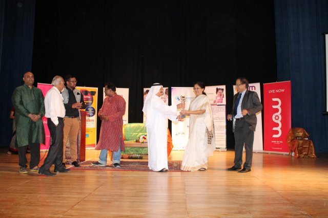 Jaya Rao Speech Function